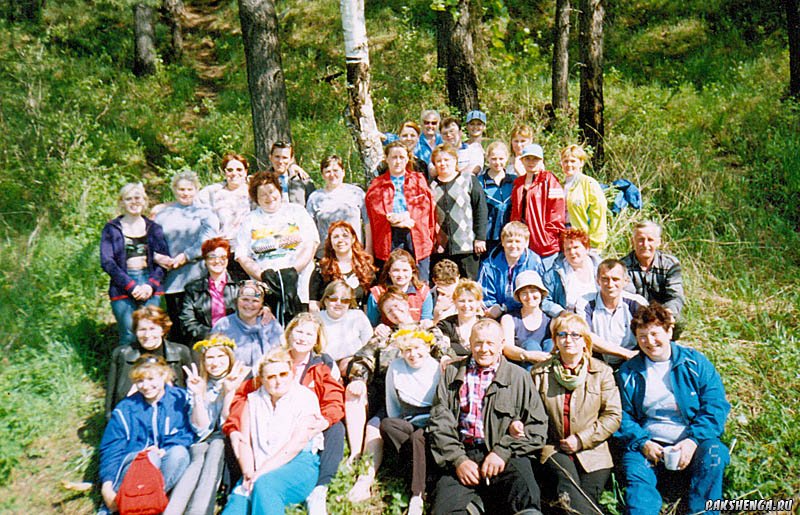 3 июня 2004 года. День работников культуры в Пежме. Фото на память.