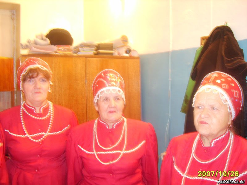 "Осенняя рапсодия" 2007 год.
