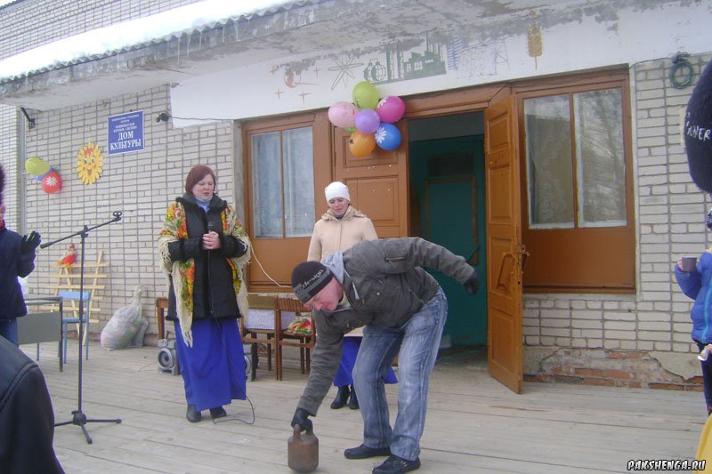 "Проводы зимы" 2011 год Самый сильный пакшар.