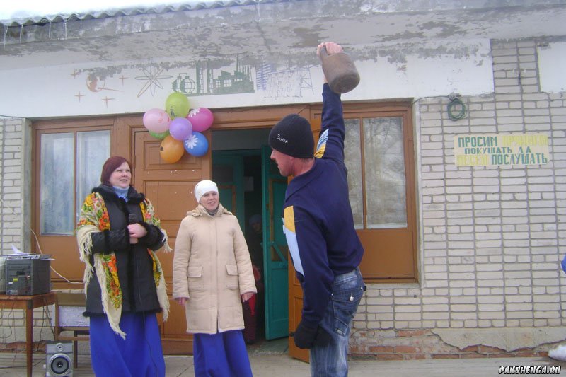 "Проводы зимы" 2011 год.  Самый сильный пакшар!