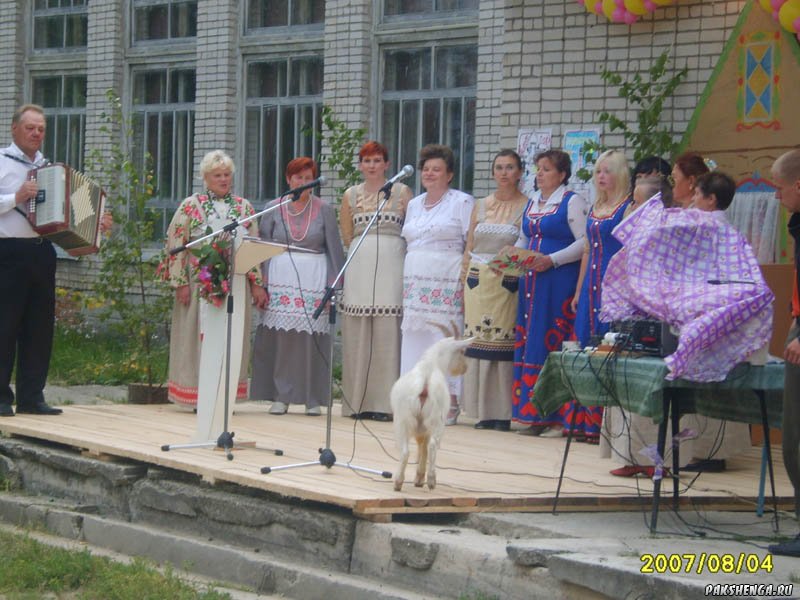 Пакшеньге 325 лет. Праздник "День деревни" 2007 год.