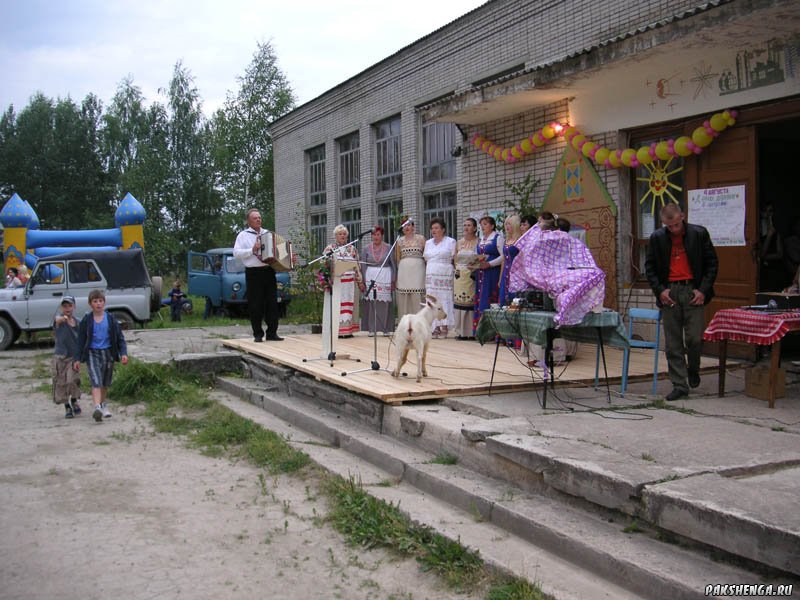 Пакшеньге 325 лет. Праздник "День деревни" 2007 год.