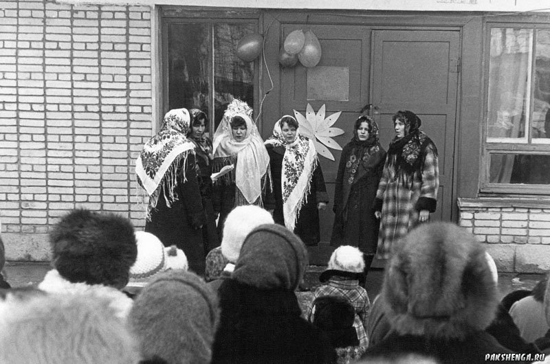 Праздник "Русская зима" 1983 год.