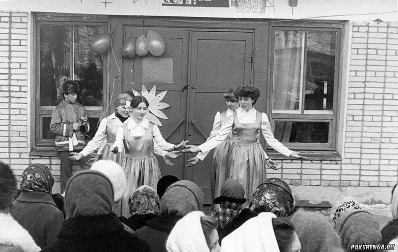 Праздник "Русская зима" 1983 год. Выступление танцевальной группы