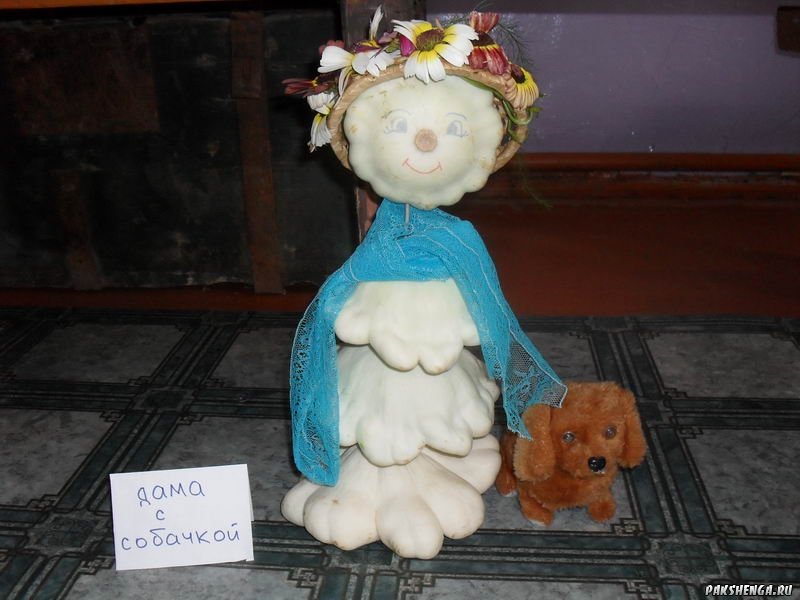 Экспонаты выставки цветов и овощей «Золотая осень». 2011 г.
