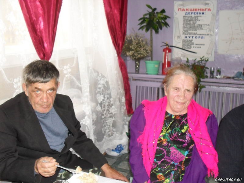 В День пожилого человека 1 октября 2011 года