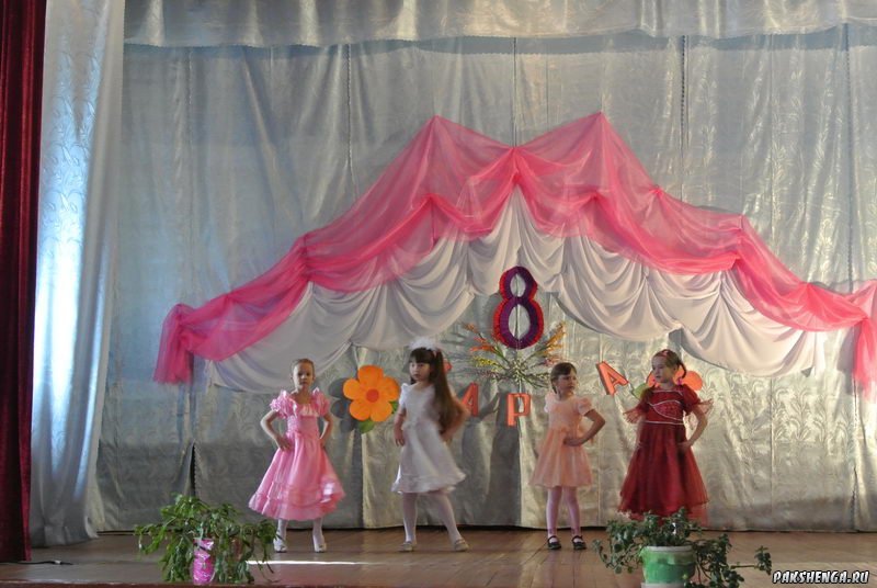 Концерт 8 марта 2013 год