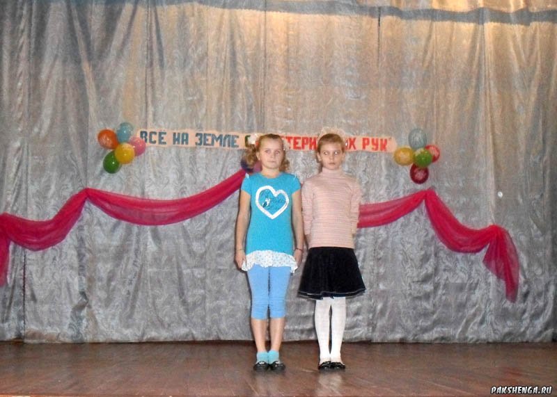 27 ноября 2011 года На концерте к Дню матери