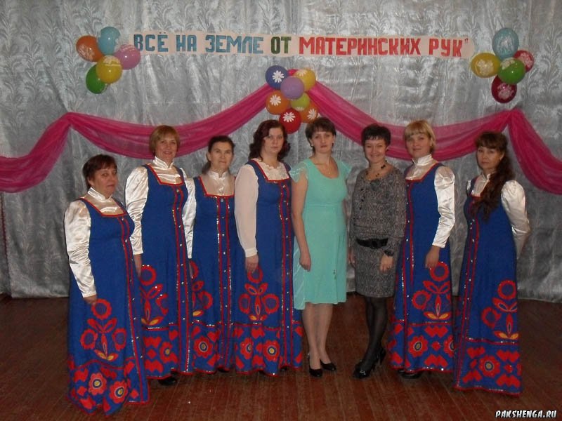 27 ноября 2011 года На концерте к Дню матери