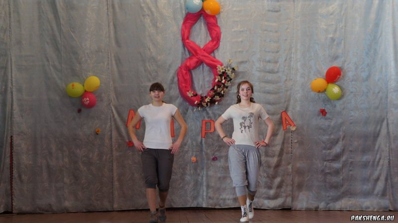 8 марта 2012 года. Участники художественной самодеятельности. Рогозина Елена , Логиш Кристина