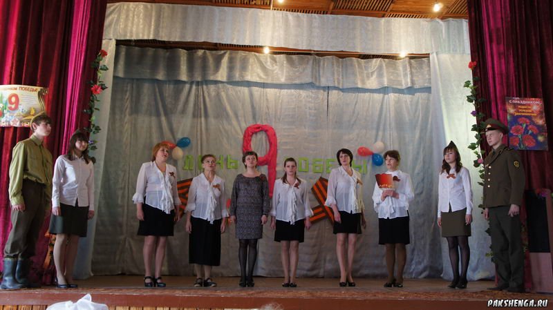 9 мая 2012   года. На концерте