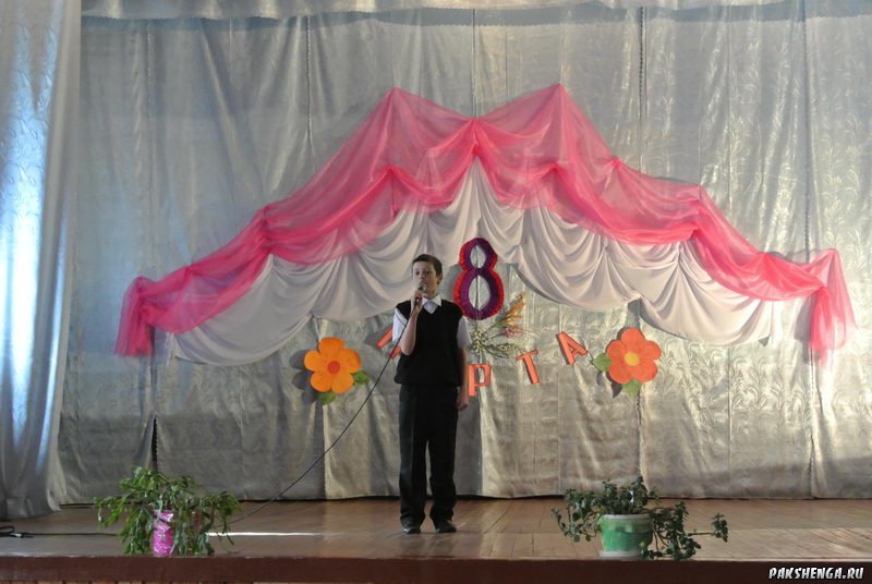 20 августа 2012год. Выставка цветов