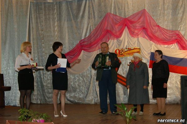 9 мая 2013 г