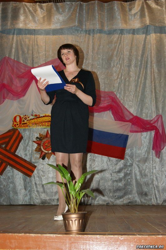 На концерте посвященному Дню Победы. 2013 г.