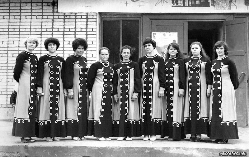 Вокальная группа. "Праздник песни " в 1983 году