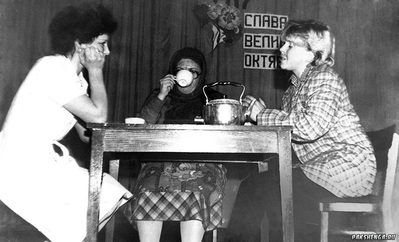 На концерте "Слава Великому Октябрю"