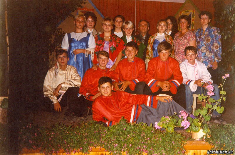 1998 год Концерт "Старые песни о главном". 
