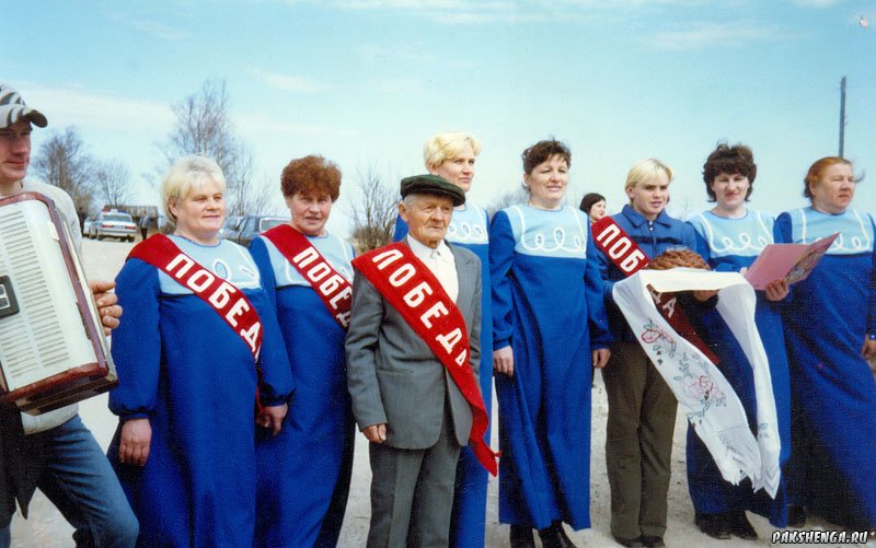 Автопробег "Молодежь ветеранам" 2005 год. Встречаем гостей.