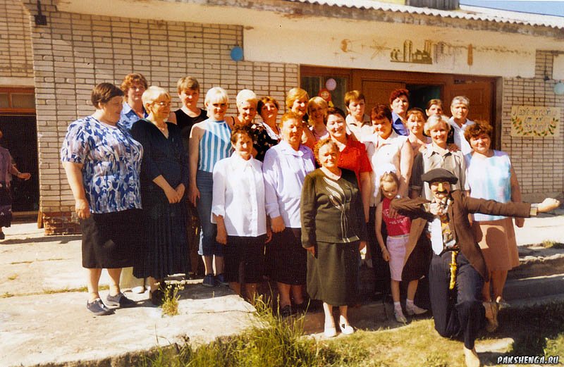 Праздник "День песен" 30 лет Дому культуры