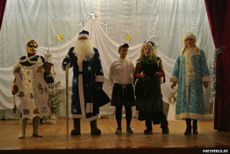 Встречая Новый 2014 год!