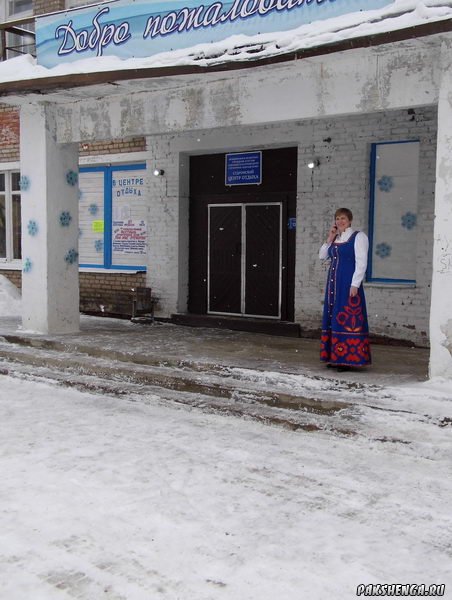 Фестиваль патриотической песни в Судроме 23.02.2016