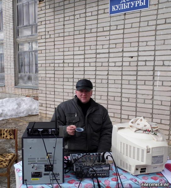 Масленица 13.03.2016