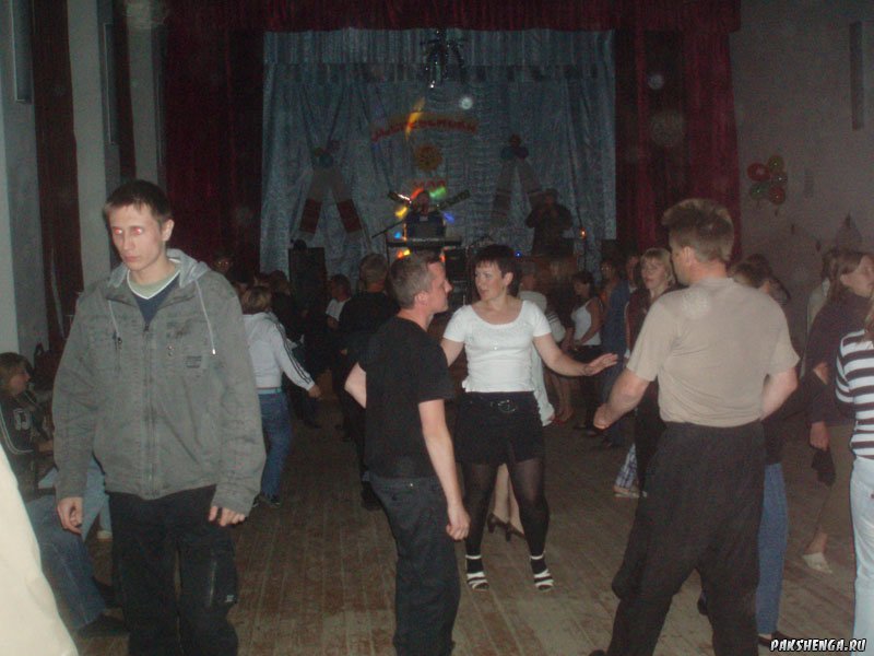 Дискотека   "День деревни"  2009 год