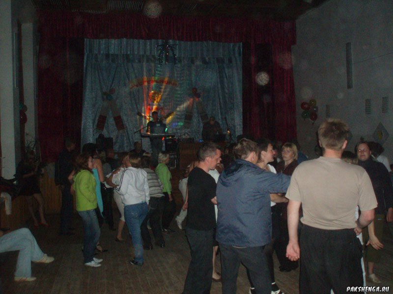 Дискотека "День деревни" 2009 год