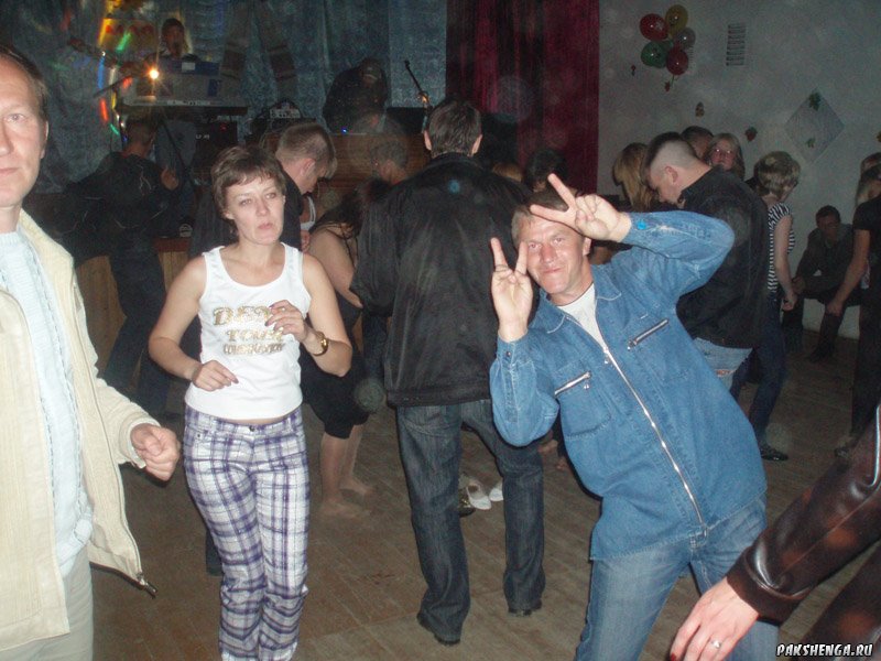 Дискотека   "День деревни"  2009 год