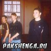 "Уходят в армию ребята"