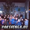 "Детская ёлка" 2008 год.