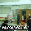 Открытие праздника "Проводы зимы". Выступает глава МО "Пакшеньгское" Коробков К.Ю..