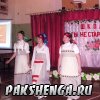 Выступление Танцевальной группы "Улыбка" на юбилее, в школе.