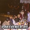 "Новогодняя елка" для ветеранов.