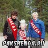 Автопробег "Молодежь - ветеранам".