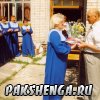 Открытие праздника "День песен" 2005 год. Поздравление главы администрации Роева А.Ю. с Юбилеем ДК.