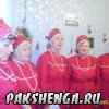 "Осенняя рапсодия" 2007 год.
