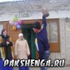 "Проводы зимы" 2011 год.  Самый сильный пакшар!