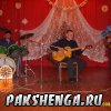 Под "Старый Новый год".  ВИА Экватор - 20 лет спустя