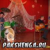 Под "Старый Новый год".  ВИА Экватор - 20 лет спустя
