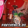Под "Старый Новый год".  ВИА Экватор - 20 лет спустя