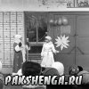праздник "Русская зима" 1983 год.