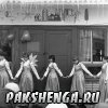Праздник "Русская зима" 1983 год.