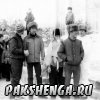 На празднике "Проводы зимы" 1985 год 17 марта.