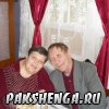 В День пожилого человека 1 октября 2011 года