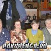 В День пожилого человека 1 октября 2011 года