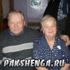 В День пожилого человека 1 октября 2011 года