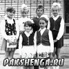 Драматический кружек 1983-1985 г.г.