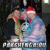 7 января 2012 года. Вечер отдыха.