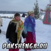 26 февраля 2012 года "Проводы масленицы".